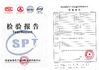 China Suzhou Crever Fastener Co., Ltd certificaten